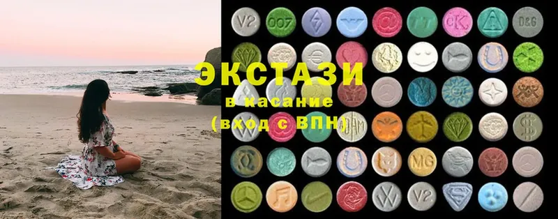 Ecstasy Punisher  Нижний Ломов 