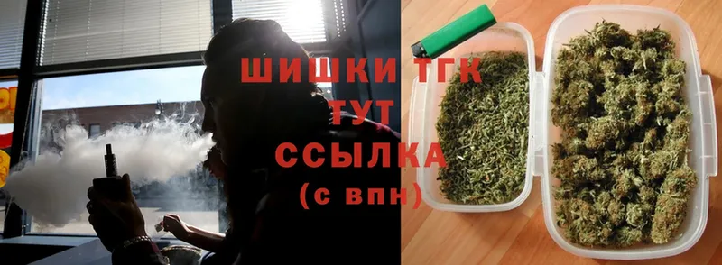 мориарти формула  Нижний Ломов  Канабис White Widow  купить наркотики цена 